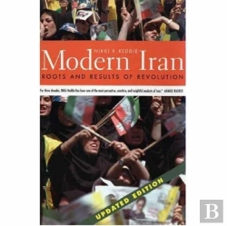 Bertrand.pt - Modern Iran