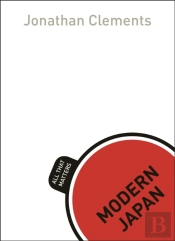 Modern Japan: All That Matters