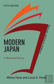 Modern Japan, Student Economy Edition