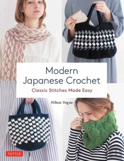 Bertrand.pt - Modern Japanese Crochet