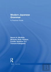 Modern Japanese Grammar