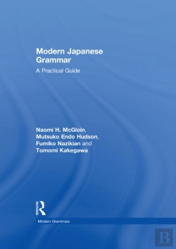 Bertrand.pt - Modern Japanese Grammar