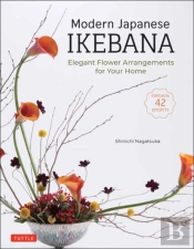 Modern Japanese Ikebana