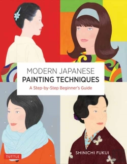 Bertrand.pt - Modern Japanese Painting Techniques