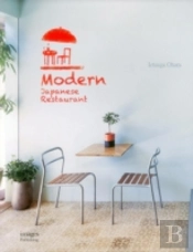 Modern Japanese Restaurant