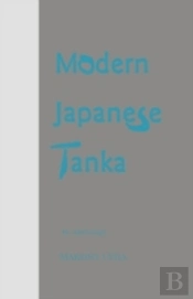 Modern Japanese Tanka