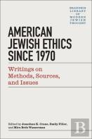 Modern Jewish Ethics Since 1970