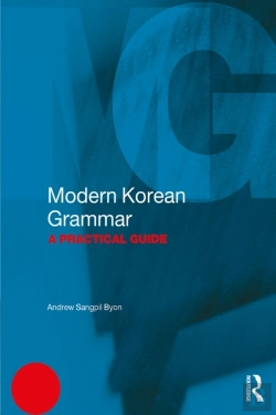 Bertrand.pt - Modern Korean Grammar