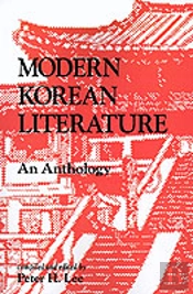 Modern Korean Literature