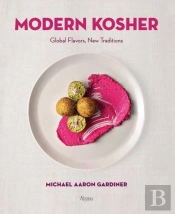 Modern Kosher