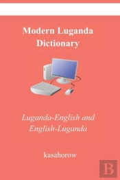 Modern Luganda Dictionary