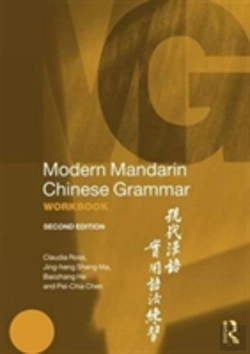 Bertrand.pt - Modern Mandarin Chin Gram Work