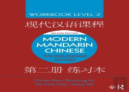 Modern Mandarin Chinese