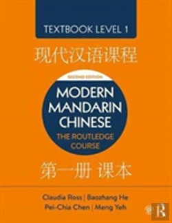 Bertrand.pt - Modern Mandarin Chinese