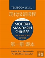 Modern Mandarin Chinese