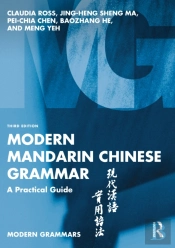 Modern Mandarin Chinese Grammar