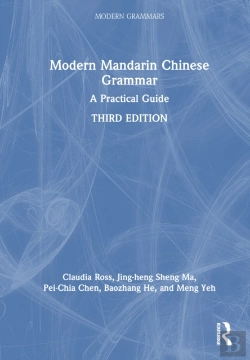 Bertrand.pt - Modern Mandarin Chinese Grammar