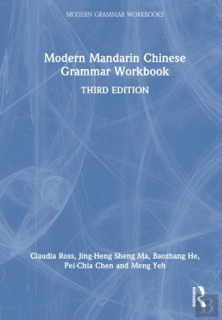 Bertrand.pt - Modern Mandarin Chinese Grammar Workbook