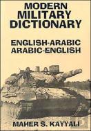 Modern Military Dictionary