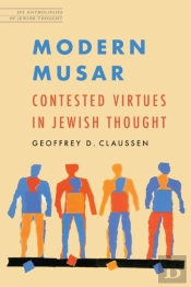 Modern Musar