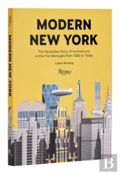 Modern New York