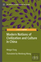 Modern Notions Of Civilization And Culture In China