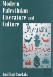 Modern Palestinian Literature And Culture