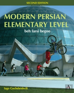 Bertrand.pt - Modern Persian, Elementary Level