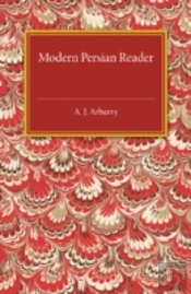 Modern Persian Reader