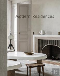 Modern Residences
