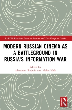 Bertrand.pt - Modern Russian Cinema As A Battleground In Russia'S Information War