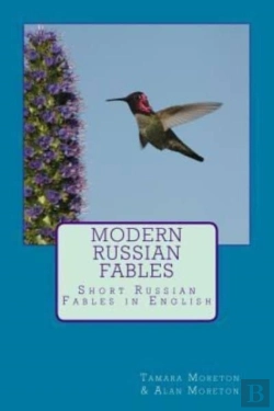 Bertrand.pt - Modern Russian Fables: Short Russian Fab