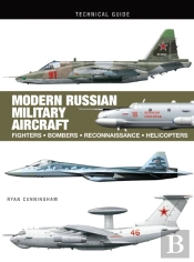 Modern Russian Military Aircraft