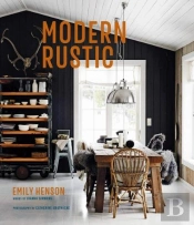 Modern Rustic
