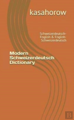 Bertrand.pt - Modern Schweizerdeutsch Dictionary