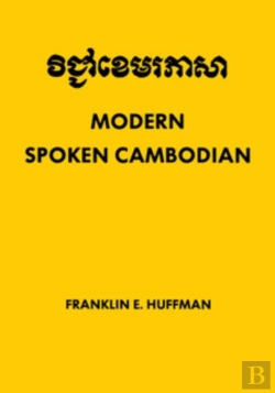 Bertrand.pt - Modern Spoken Cambodian