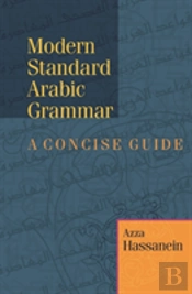 Modern Standard Arabic Grammar