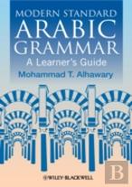 Modern Standard Arabic Grammar
