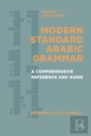 Modern Standard Arabic Grammar, Revised And Updated