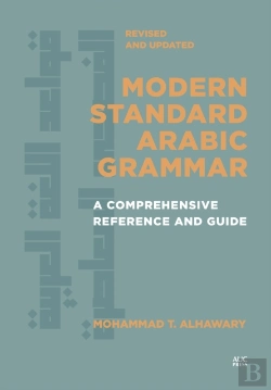 Bertrand.pt - Modern Standard Arabic Grammar, Revised And Updated