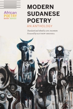 Bertrand.pt - Modern Sudanese Poetry