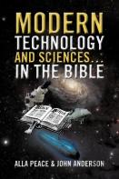 Modern Technology And Sciences... In The Bible