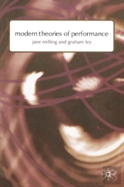 Modern Theories Of Performance