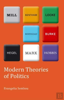 Bertrand.pt - Modern Theories Of Politics