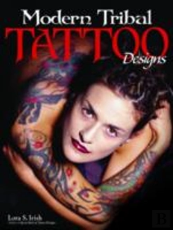 Bertrand.pt - Modern Tribal Tattoo Designs