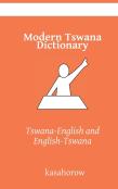 Modern Tswana Dictionary
