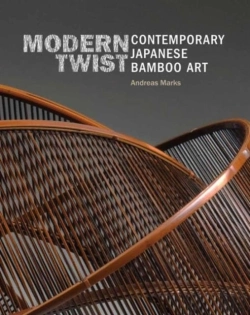 Bertrand.pt - Modern Twist