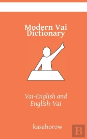 Modern Vai Dictionary: Vai-English   Eng
