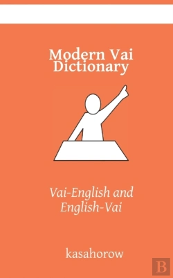 Bertrand.pt - Modern Vai Dictionary: Vai-English   Eng