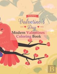 Modern Valentines Coloring Book